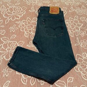 Levi's Dark Blue Skinny Jeans
